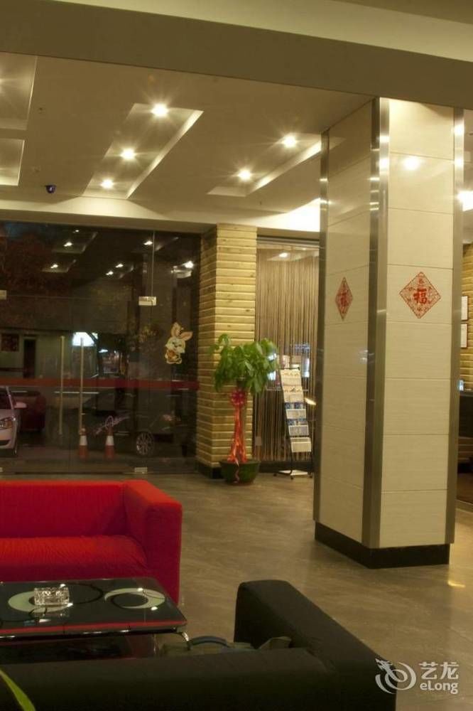 Loft Inn Qingyuan Lianjiang Road Branch Qingyuan (Guangdong) Luaran gambar