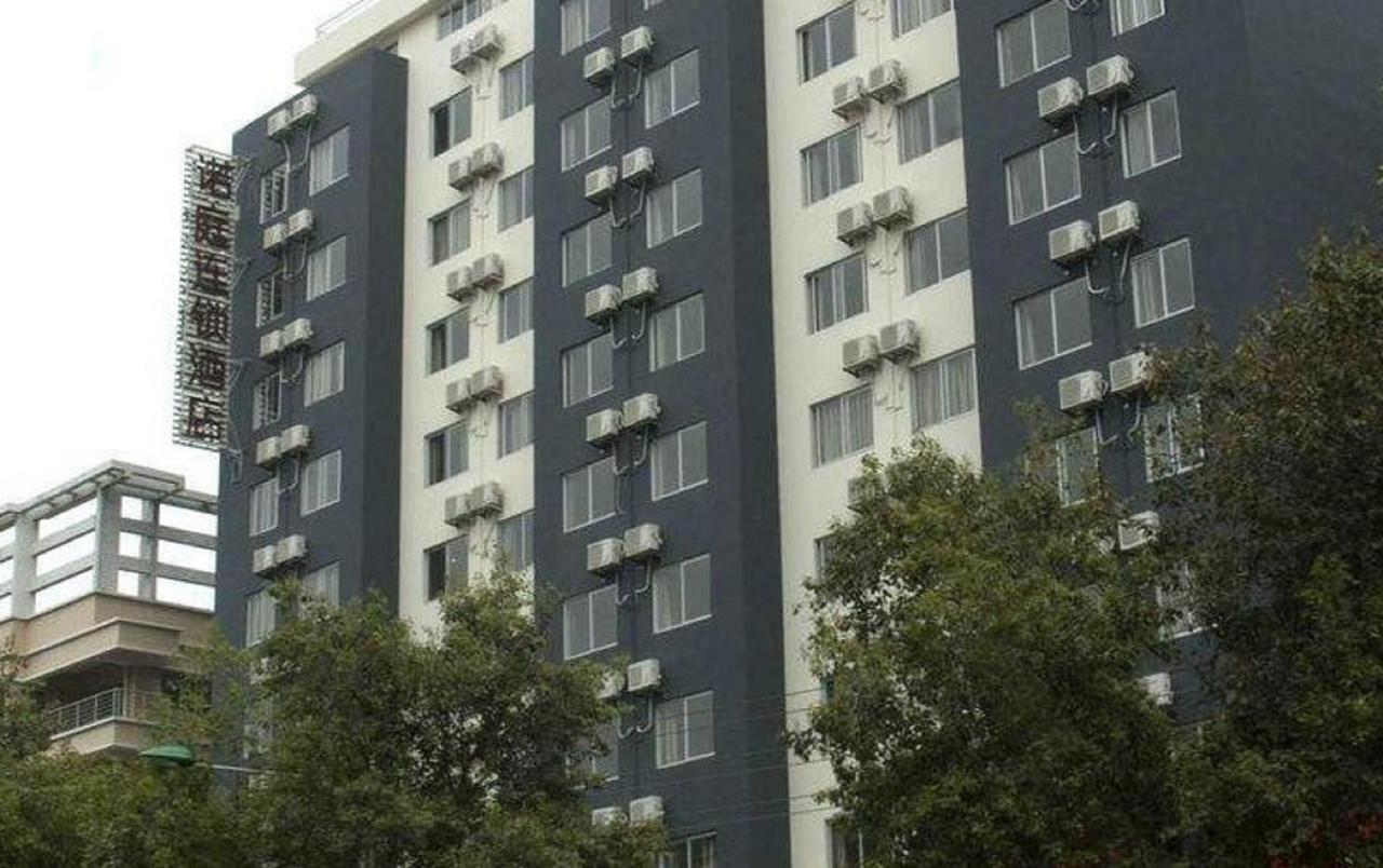 Loft Inn Qingyuan Lianjiang Road Branch Qingyuan (Guangdong) Luaran gambar