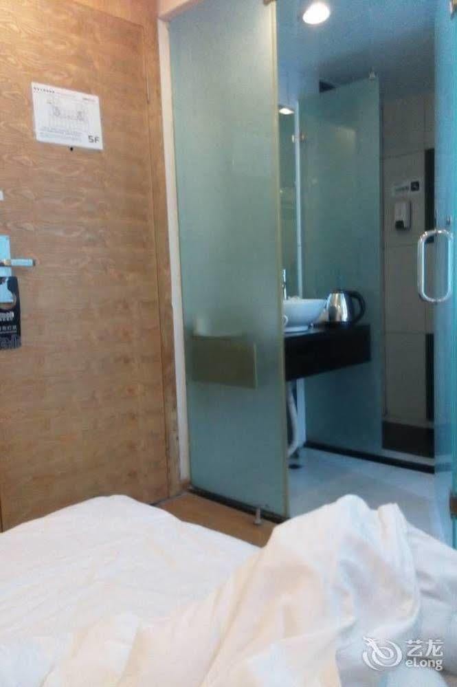 Loft Inn Qingyuan Lianjiang Road Branch Qingyuan (Guangdong) Luaran gambar